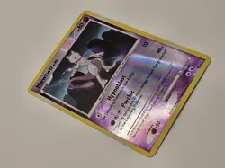 Mewtwo Pokemon Diamond & Pearl Legends Awakened 11/146 Reverse Holo LP - Image 2