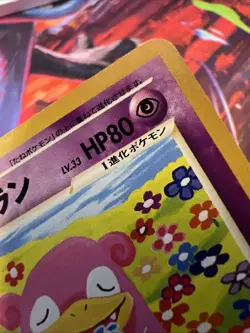Light Slowbro No.80 Neo Destiny Japanese Old Back Vintage Pokemon Card - Image 4