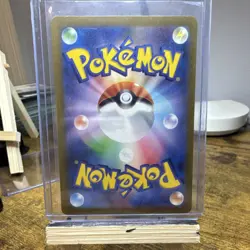 Pokemon TCG Zapdos ex Super Rare Full Art Holo 194/165 Sv2a 151 HP 200 Japanese - Image 2