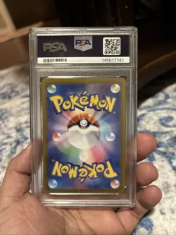 Pokemon TCG Snorlax Art Rare 181/165 Sv2a: 151 Series (PSA 10) - Image 3