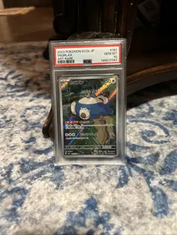 Pokemon TCG Snorlax Art Rare 181/165 Sv2a: 151 Series (PSA 10) - Image 4