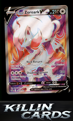 Hisuian Zoroark V - SWSH297 SWSH297 Pokemon Promo SWSH: Sword & Shield Promo Car - Image 1
