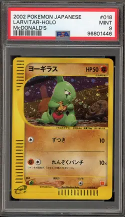 Pokemon Larvitar McDonald's Japanese Holo #018 PSA 9 Mint - Image 1