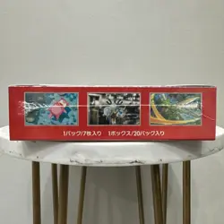 151 Japanese Booster Box SV2a Scarlet Violet Pokemon TCG *US Seller**SEALED/NEW* - Image 5