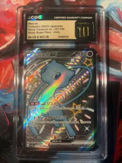 Mew ex Pokemon 2023 Japanese Shiny Treasure ex 327/190 Shiny Super Rare - PSA 10 - Image 3