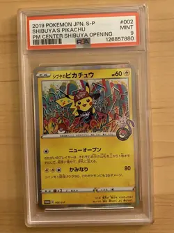 2019 POKEMON JPN S PROMO POKEMON CENTER SHIBUYA OPENING SHIBUYA'S PIKACHU PSA 9 - Image 1