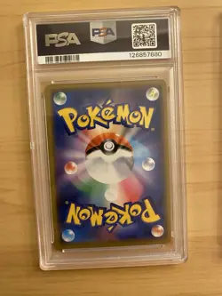 2019 POKEMON JPN S PROMO POKEMON CENTER SHIBUYA OPENING SHIBUYA'S PIKACHU PSA 9 - Image 2
