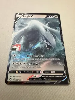 Lugia V - 138/195 - Pokemon Prize Pack Series 4 - NM - Image 1