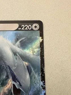 Lugia V - 138/195 - Pokemon Prize Pack Series 4 - NM - Image 3