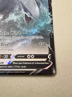 Lugia V - 138/195 - Pokemon Prize Pack Series 4 - NM - Image 4