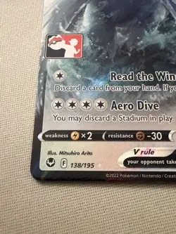 Lugia V - 138/195 - Pokemon Prize Pack Series 4 - NM - Image 5