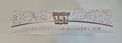 Original Pokemon 151 Ultra Premium Kollektion Deutsch NEU / OVP Sealed - Image 3