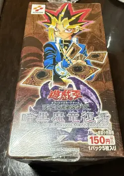 Yu-Gi-Oh! Revival Of Blackdemons Dragon. Factory Sealed. Japanese Version - Image 1