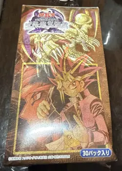 Yu-Gi-Oh! Revival Of Blackdemons Dragon. Factory Sealed. Japanese Version - Image 4