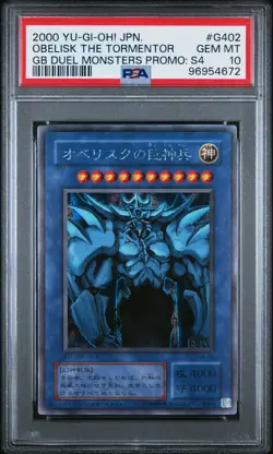2000 #G402 OBELISK THE TORMENTOR PSA 10 - Image 1