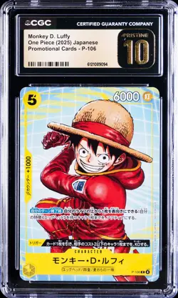 2025 ONE PIECE JPN PROMO CARDS #P-106 MONKEY D. LUFFY CGC 10 PRISTINE - Image 1