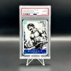 PSA 10 Ace ST22-010 EX Ace & Newgate Japanese One Piece Card - Image 1