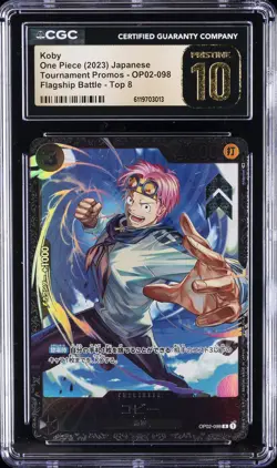 2023 ONE PIECE JPN TOURNAMENT PROMOS FLAGSHIP BATTLE KOBY CGC 10 PRISTINE - Image 1