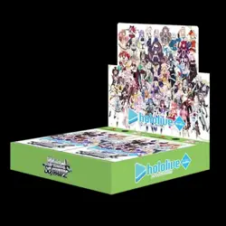 Weiss Schwarz Booster Hololive Production Vol.1 & Vol.2 Re:Mix Case (24 BOX) F/S - Image 1