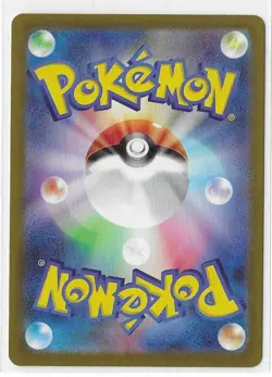 Tarountula 079/078 Violet ex SV1V AR Full Art Pokemon TCG Card Japanese NM - Image 2