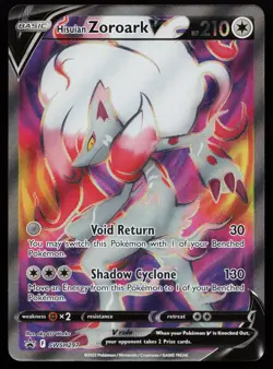 Hisuian Zoroark V SWSH297 Promo SWSH: Sword & Shield Promo Cards Pokemon Card - Image 1