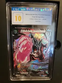 Dragon Ball Super Card Game SSB Kaio-Ken Son Goku, Concentrated Destruction - Image 1