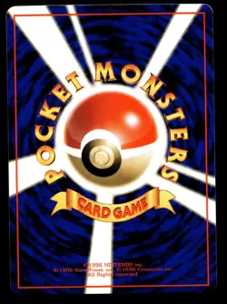 Japanese Pokemon Electabuzz Vending Machine cards Series 2 (Red) EXC - Image 2