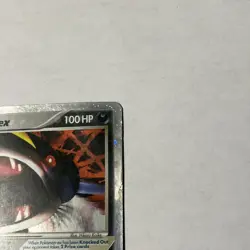 Pokemon TCG Sharpedo EX Deoxys Holo Card 104/107 Mp - Image 5