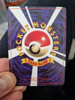 Pokemon Illustrator Style Holo Art Card Pikachu Charmander Japan Promo Display - Image 3