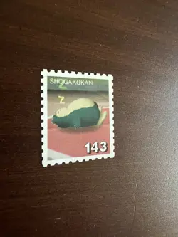 Snorlax Pokemon Stamp Card Shogakukan Nintendo Japanese 143 - Image 2