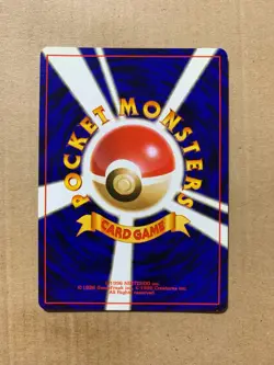 Japanese Challenge! - Team Rocket - Uncommon Pokemon Card - NM/Mint - Image 2