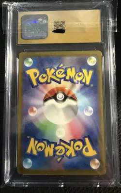 Tangela 178/165 Sv2a: Pokemon Card 151 Holo (Japanese) CGC Pristine 10 - Image 2