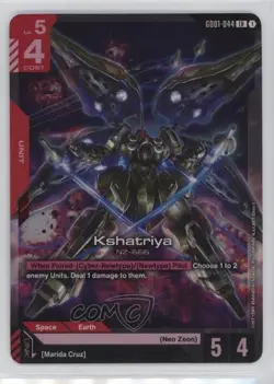2025 Gundam Card Game Newtype Rising GD01 LR Kshatriya #GD01-044 - Image 1