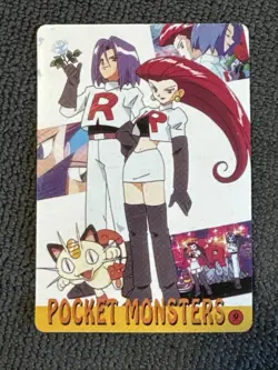 Vintage Pokemon Vending Machine Card Double Sided Ash Pikachu & Team Rocket - Image 2