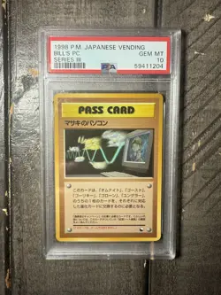 Bill’s PC 1998 P.M. Japanese Vending Series 3 Pass Card PSA 10 - Image 1