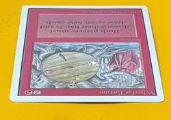 MTG WHEEL OF FORTUNE Unlimited (OldManMTG 013-431) - Image 3