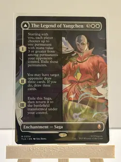 The Legend of Yangchen (Borderless) Avatar: The Last Airbender - Image 1