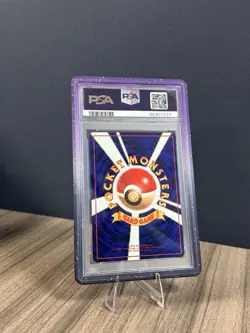 Pokemon Haunter #93 Vending Series III PSA 10 Sumiyoshi Kizuki 1998 Japanese - Image 2