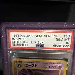 Pokemon Haunter #93 Vending Series III PSA 10 Sumiyoshi Kizuki 1998 Japanese - Image 3