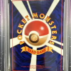 Pokemon Haunter #93 Vending Series III PSA 10 Sumiyoshi Kizuki 1998 Japanese - Image 5