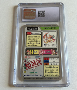 1997 Pokemon Bandai Carddass Prism Holo Charizard 06 CGC 10 Gem Mint Japanese - Image 2
