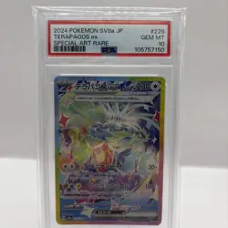 PSA 10 Terapagos ex 226/187 SAR sv8a Terastal Festival Japanese Pokemon - USA - Image 1