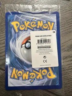 Pokemon Sealed Jumbo Snorlax VMAX 142/202 2020 Sword & Shield Promo Oversized - Image 2