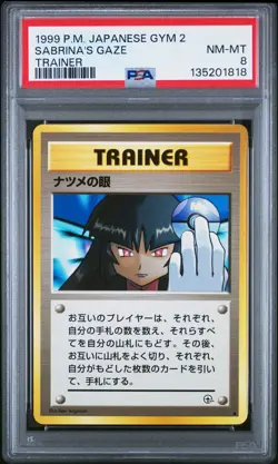 1999 POKEMON JPN GYM 2 TRAINER SABRINA'S GAZE PSA 8 - Image 1