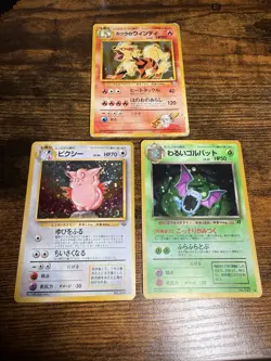 Pokemon Japanese Vintage Lot Arcanine 59, Clefable 36, Golbat 42 LP-HP - Image 1
