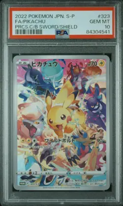Pokemon Pikachu Precious Coll. Bx. Japanese Full Art Promo 323/S-P PSA 10 - Image 1