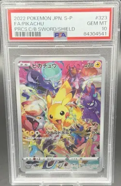 Pokemon Pikachu Precious Coll. Bx. Japanese Full Art Promo 323/S-P PSA 10 - Image 3