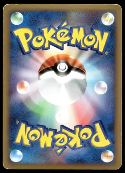 Japanese Pokemon Dialga 007/014 Giratina vs Dialga Deck Kit (Dialga) HP - Image 2