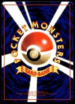 Japanese Pokemon Seel Vending Series MP - Image 2