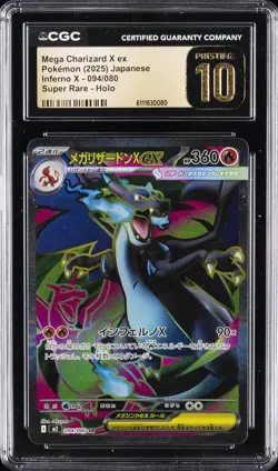 2025 POKEMON JPN INFERNO X SUPER RARE HOLO MEGA CHARIZARD X EX CGC 10 PRISTINE - Image 1